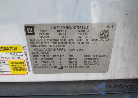 2017 Chevrolet Traverse 1Lt из США, поврежденный, VIN 1GNKVGKD9HJ160961